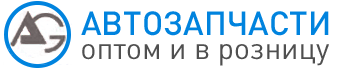 Автозапчасти оптом для иномарок